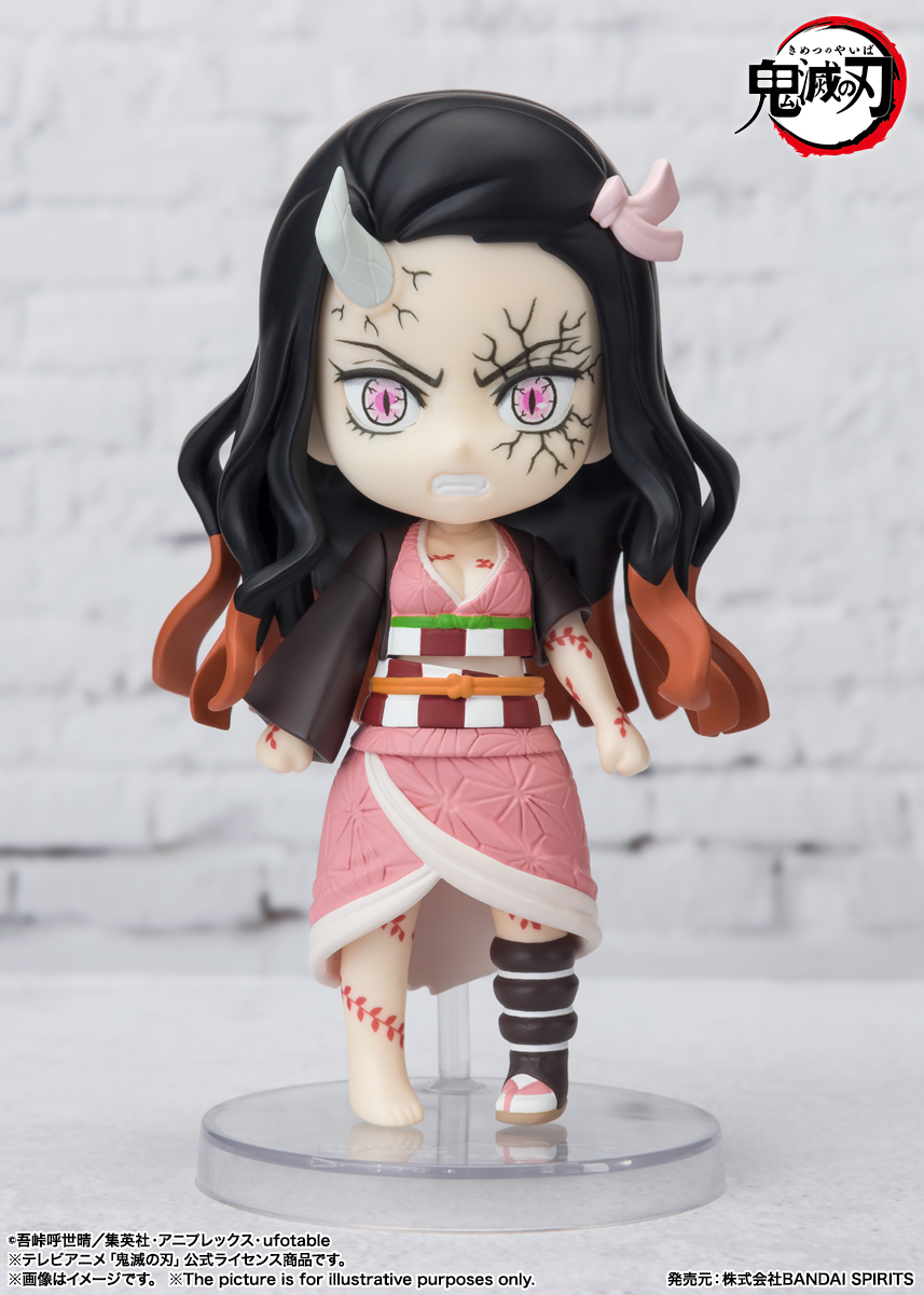 Figuarts mini Nezuko Kamado -Demonization Ver.-, Sakonji Urokodaki & Kanae Kochou