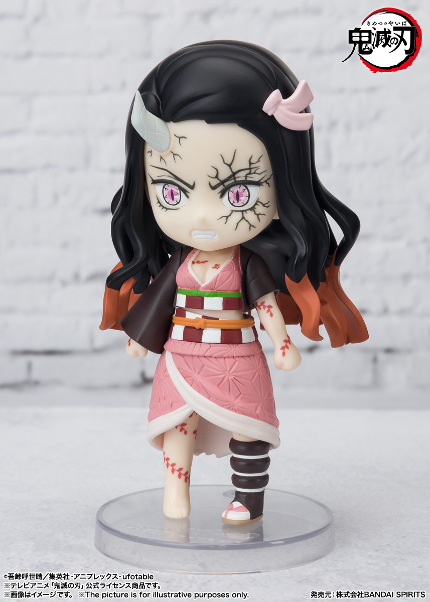 Figuarts mini Nezuko Kamado -Demonization Ver.-, Sakonji Urokodaki & Kanae Kochou