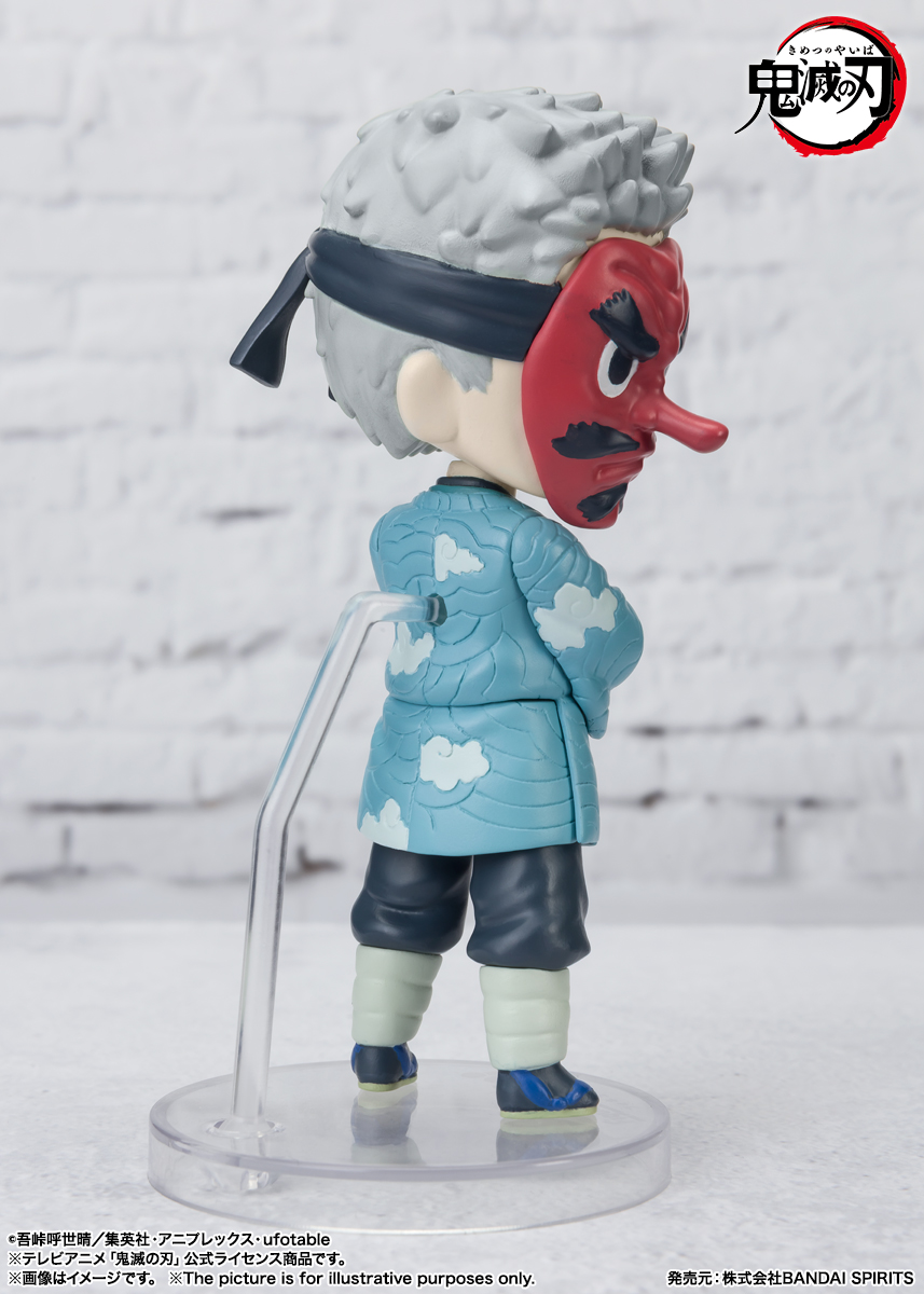 Figuarts mini Nezuko Kamado -Demonization Ver.-, Sakonji Urokodaki & Kanae Kochou