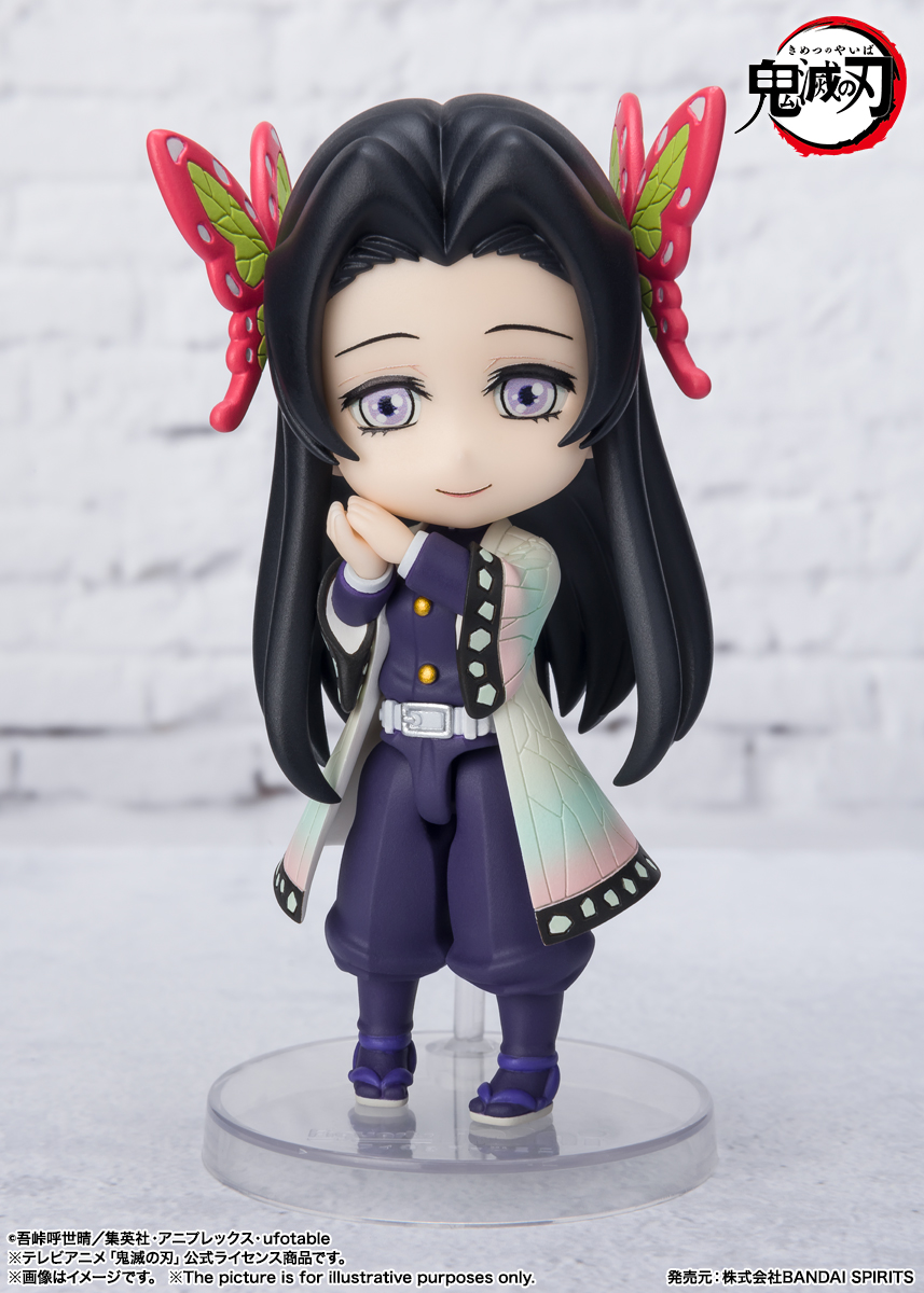 Figuarts mini Nezuko Kamado -Demonization Ver.-, Sakonji Urokodaki & Kanae Kochou