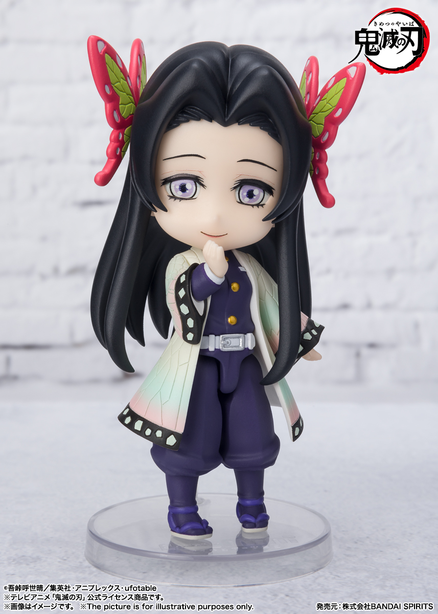 Figuarts mini Nezuko Kamado -Demonization Ver.-, Sakonji Urokodaki & Kanae Kochou