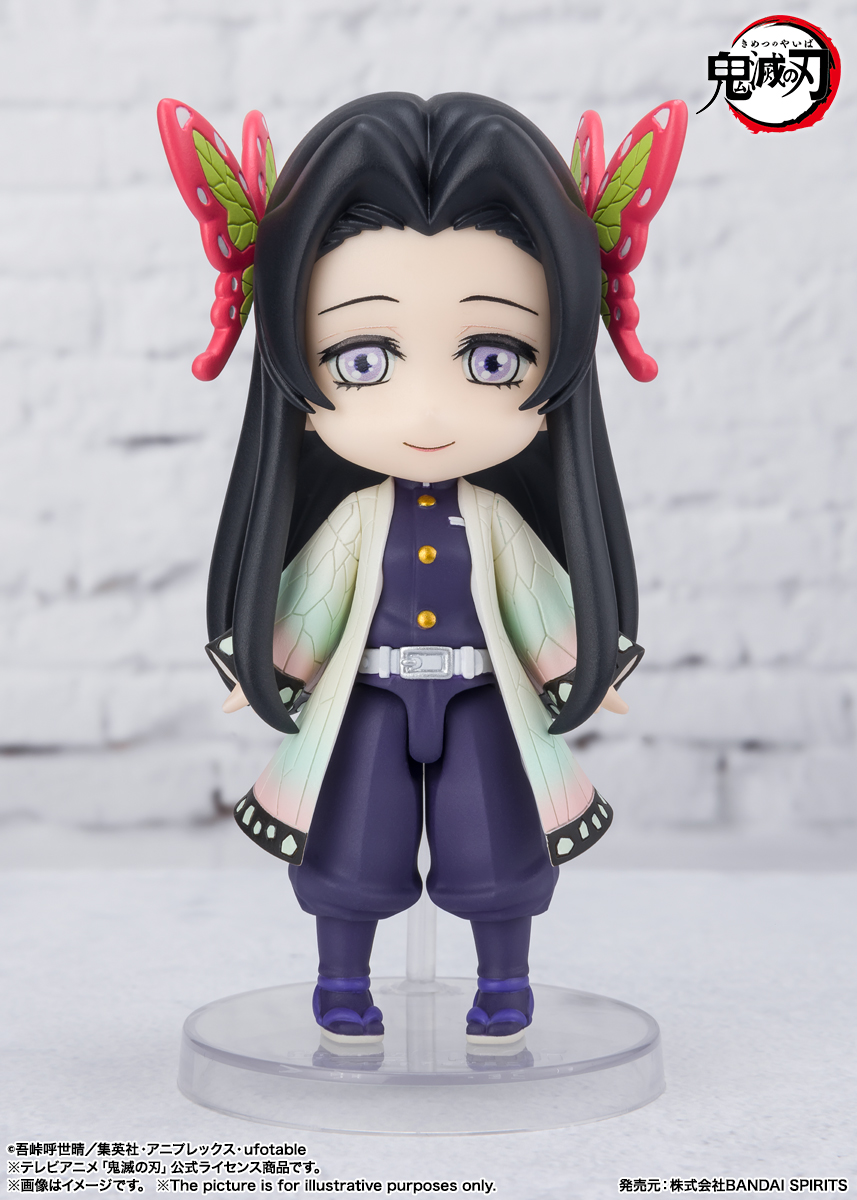 Figuarts mini Nezuko Kamado -Demonization Ver.-, Sakonji Urokodaki & Kanae Kochou