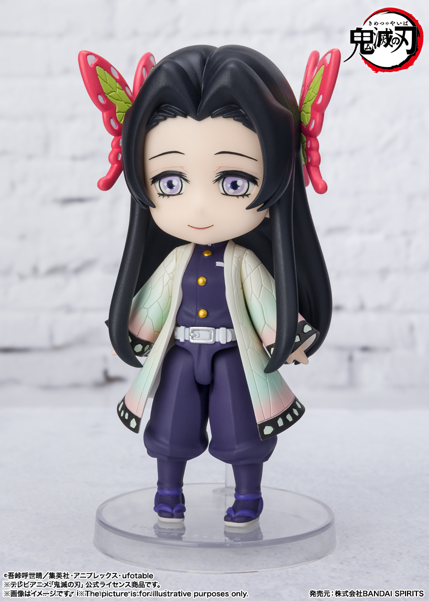Figuarts mini Nezuko Kamado -Demonization Ver.-, Sakonji Urokodaki & Kanae Kochou