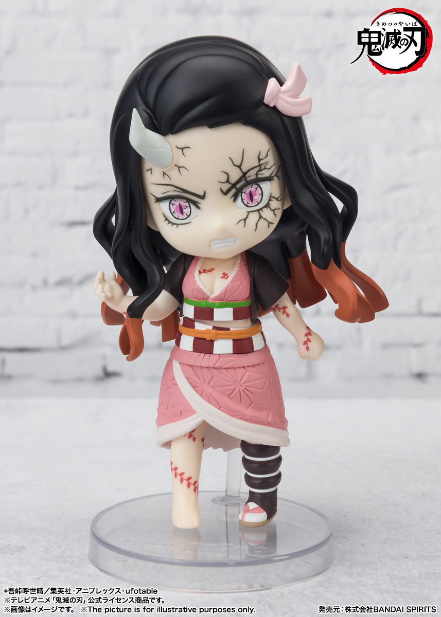 Figuarts mini Nezuko Kamado -Demonization Ver.-, Sakonji Urokodaki & Kanae Kochou