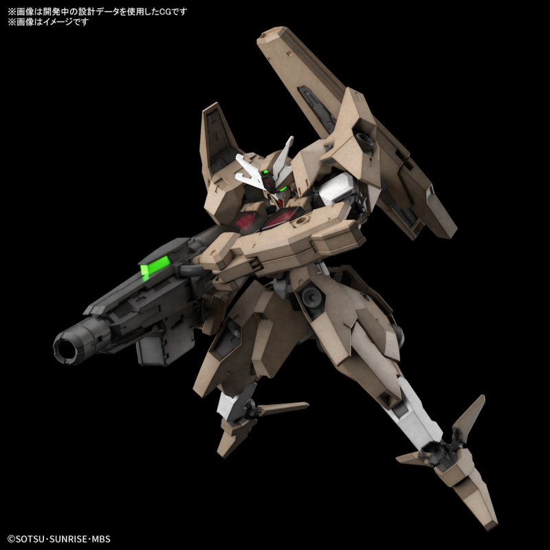 HG 1/144 Gundam Lfrith Thorn