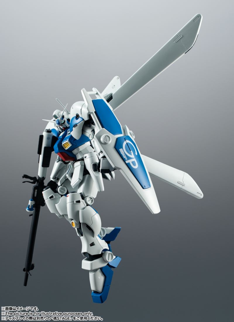 ROBOT SPIRITS  RX-78GP04G Gundam Prototype 04 Gerbera ver. ANIME