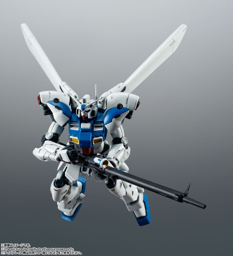 ROBOT SPIRITS  RX-78GP04G Gundam Prototype 04 Gerbera ver. ANIME