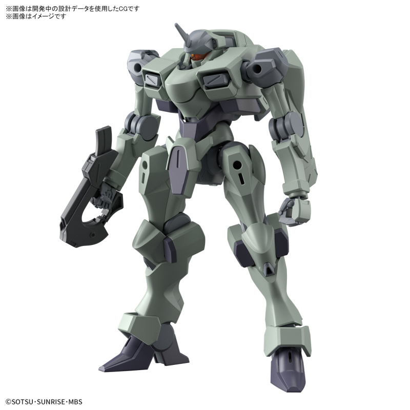 HG 1/144 Zowort