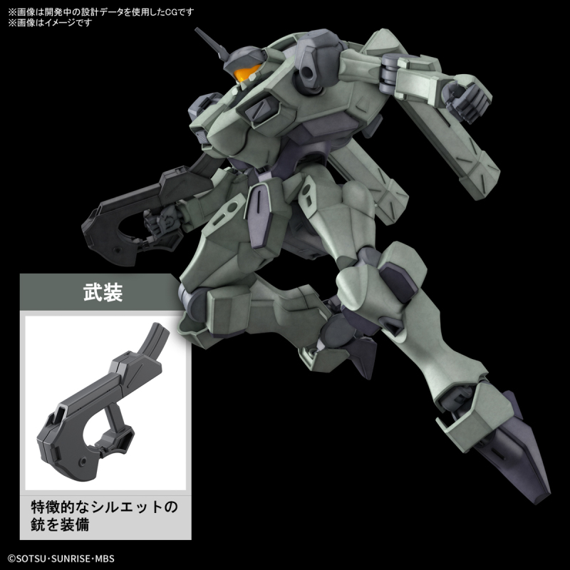 HG 1/144 Zowort