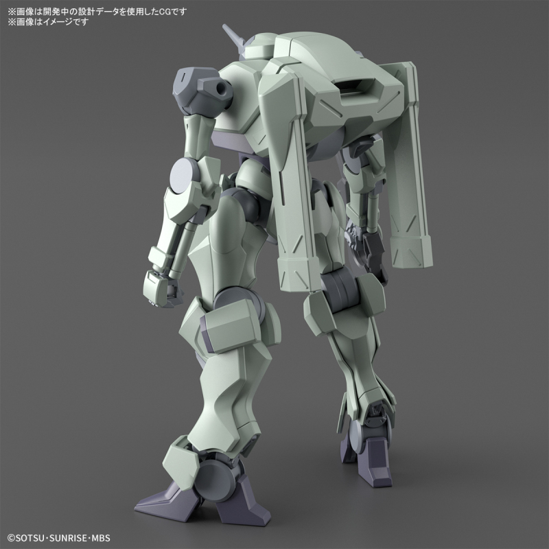 HG 1/144 Zowort