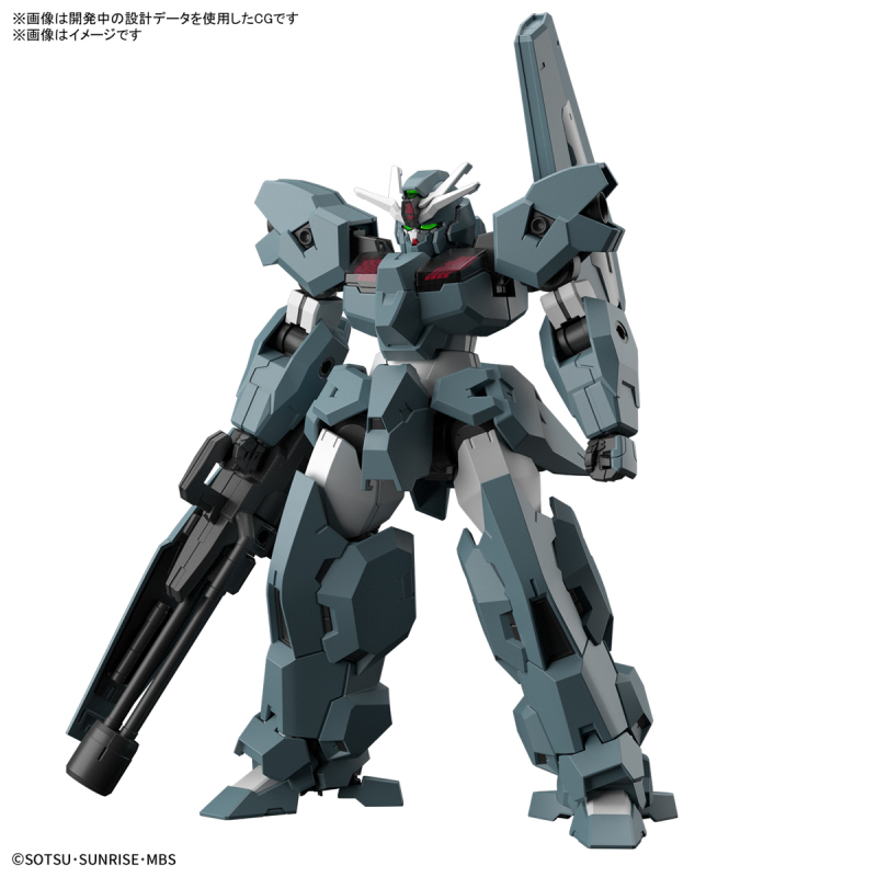  HG 1/144 Gundam Lfrith UR