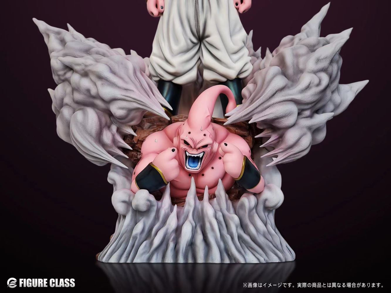 Buu - Dragon Ball