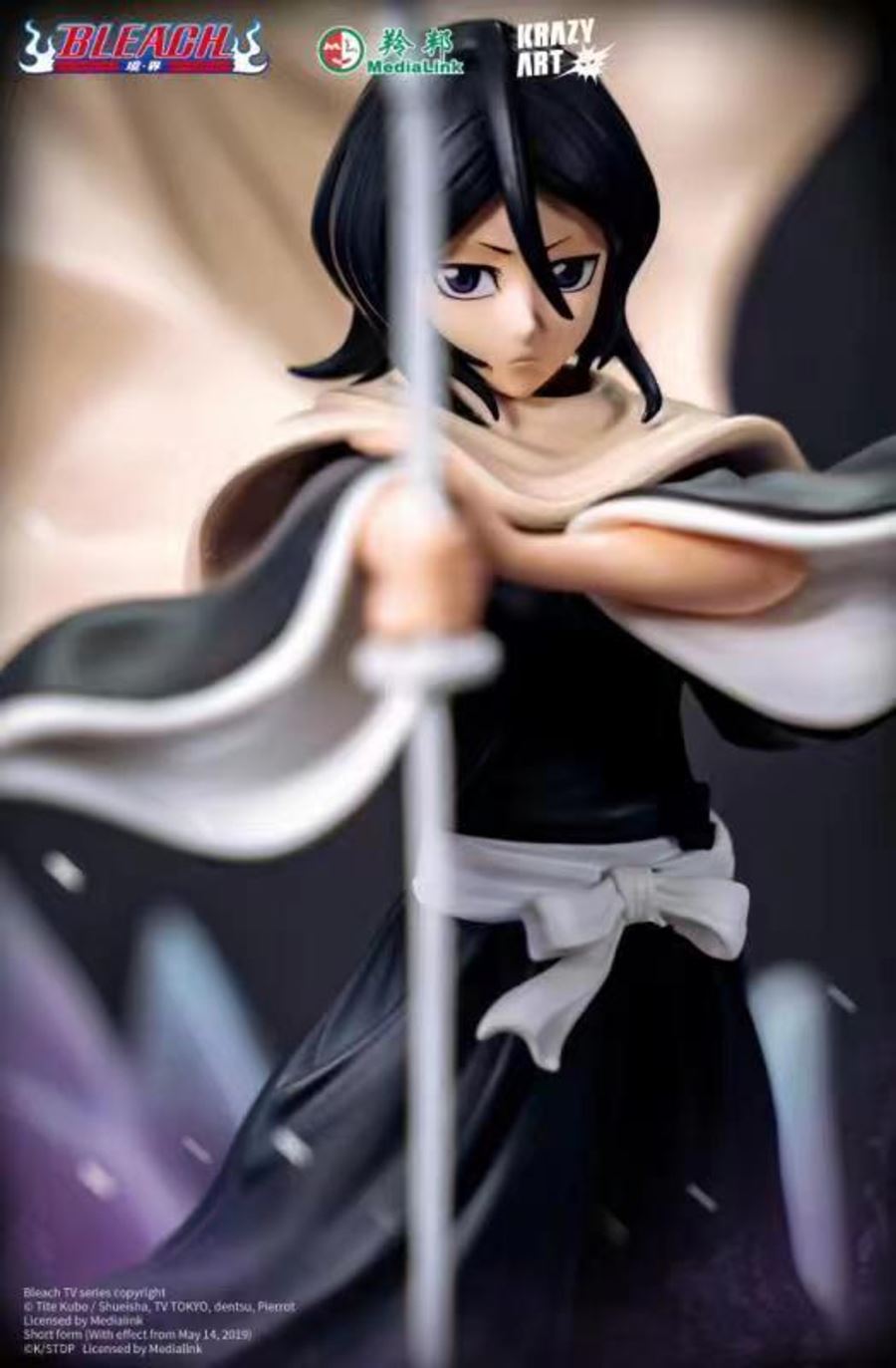 Kuchiki Rukia 1/6