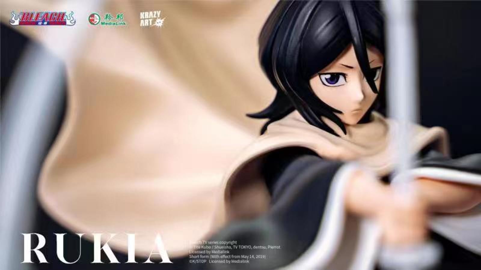 Kuchiki Rukia 1/6