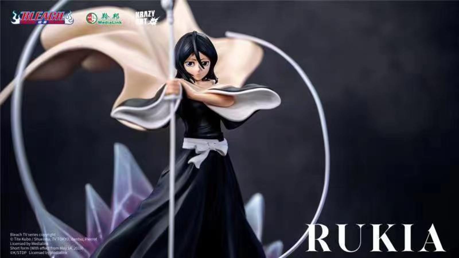 Kuchiki Rukia 1/6