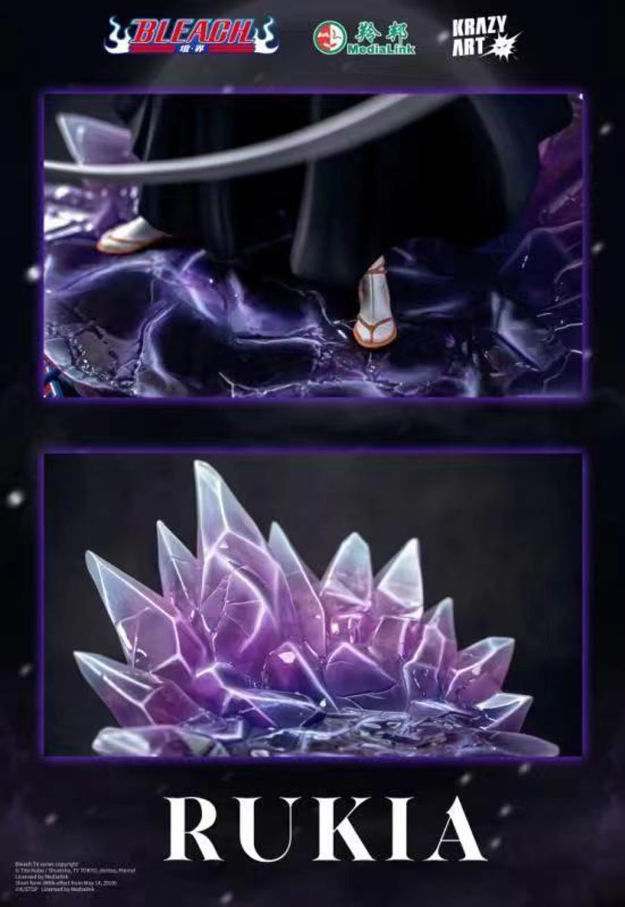 Kuchiki Rukia 1/6