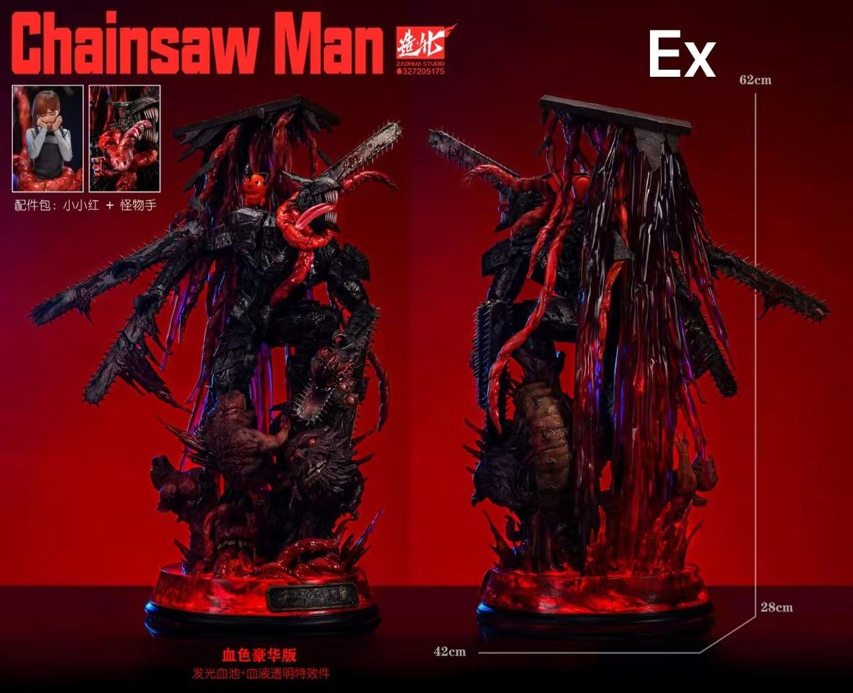 Chainsaw Man 1/4