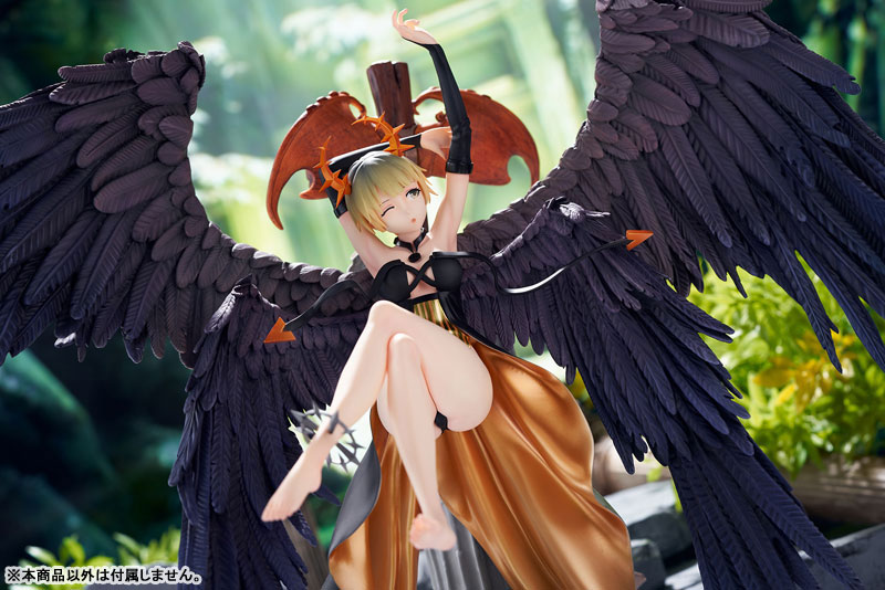 Belial (Lord of laziness, Berial) 1/5