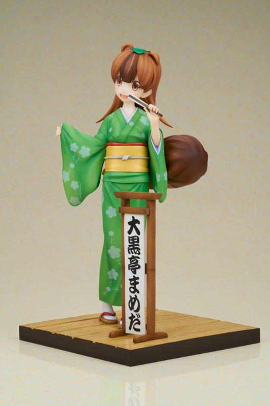 My Master Has No Tail Daikokutei Mameda 1/7
