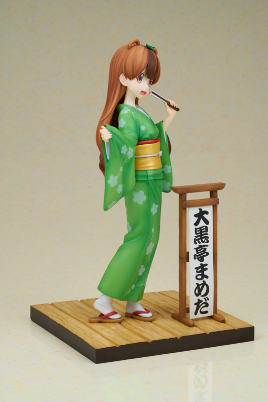 My Master Has No Tail Daikokutei Mameda 1/7
