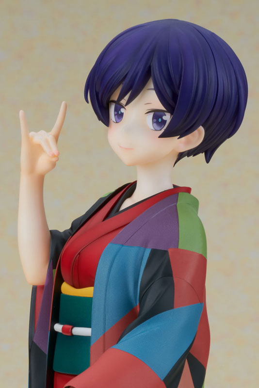 My Master Has No Tail Daikokutei Bunko 1/7
