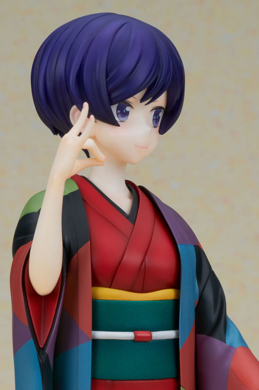 My Master Has No Tail Daikokutei Bunko 1/7