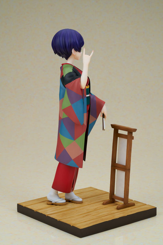 My Master Has No Tail Daikokutei Bunko 1/7