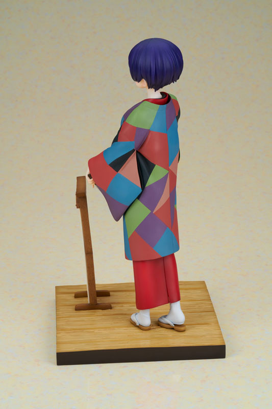 My Master Has No Tail Daikokutei Bunko 1/7