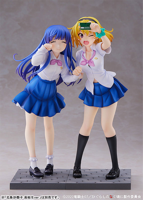Higurashi: When They Cry - SOTSU Rika Hurude High School Student ver. 1/7