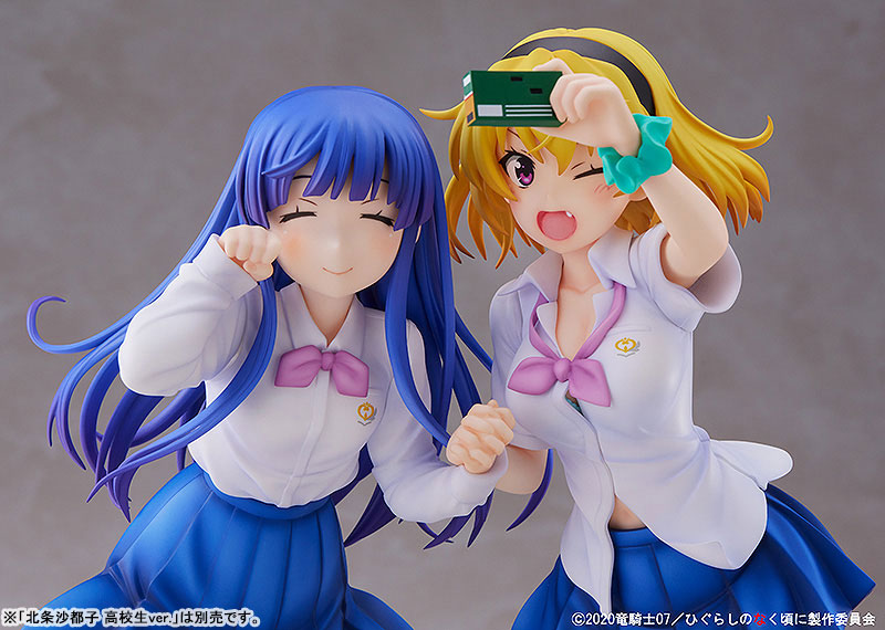 Higurashi: When They Cry - SOTSU Rika Hurude High School Student ver. 1/7
