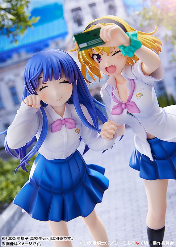 Higurashi: When They Cry - SOTSU Rika Hurude High School Student ver. 1/7