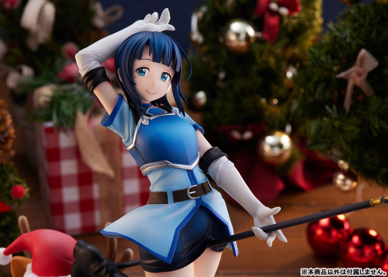 Sword Art Online Sachi 1/7