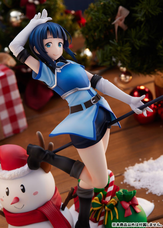 Sword Art Online Sachi 1/7