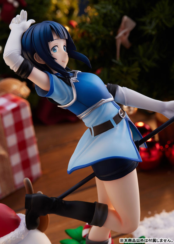 Sword Art Online Sachi 1/7