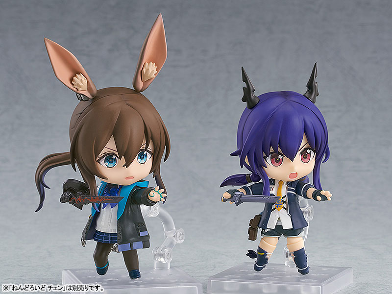 Nendoroid Arknights Amiya DX [Promotion Ver.]