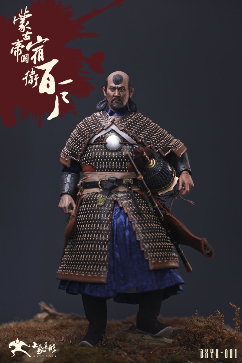 Mongolian Empire - Suwei Baihu 1/6