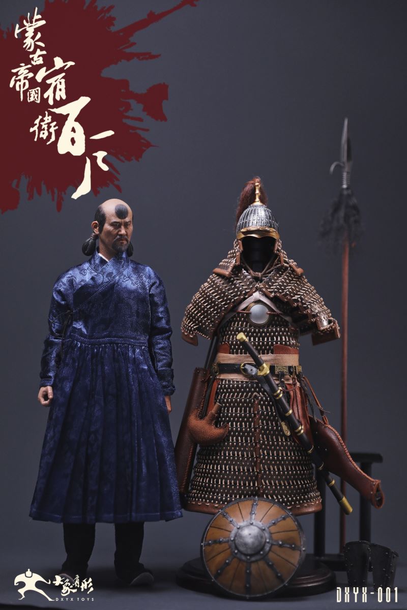 Mongolian Empire - Suwei Baihu 1/6