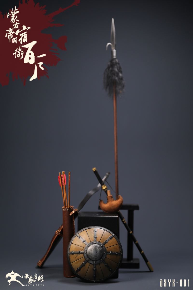 Mongolian Empire - Suwei Baihu 1/6