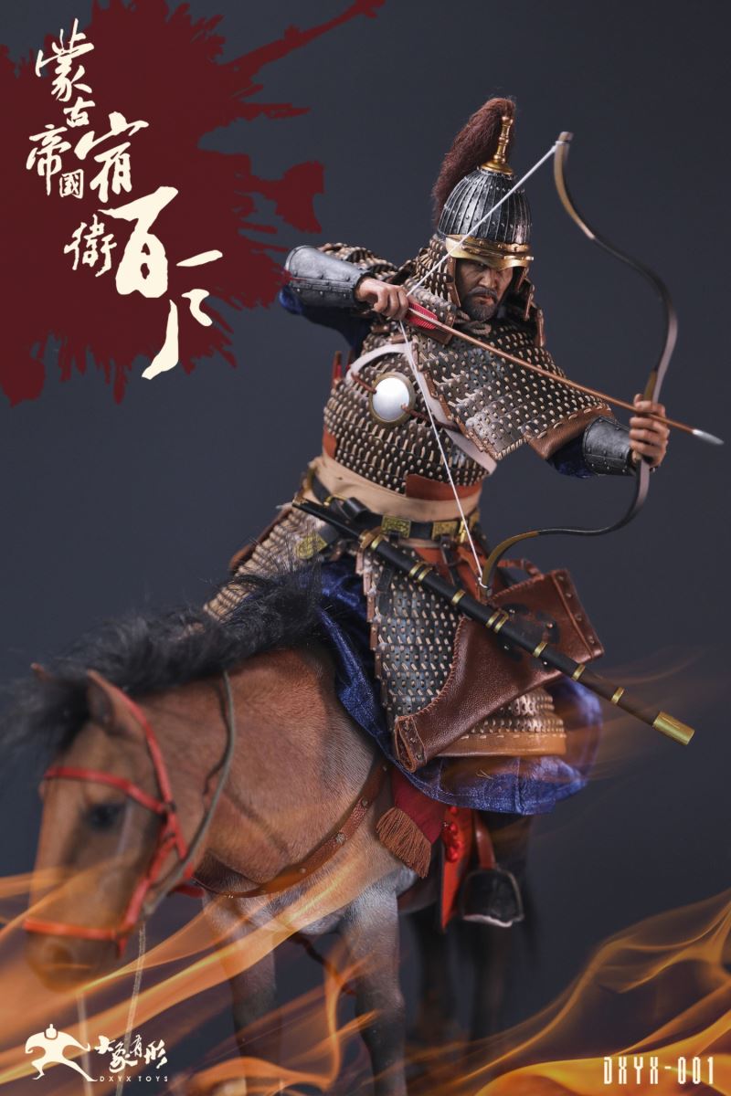 Mongolian Empire - Suwei Baihu 1/6
