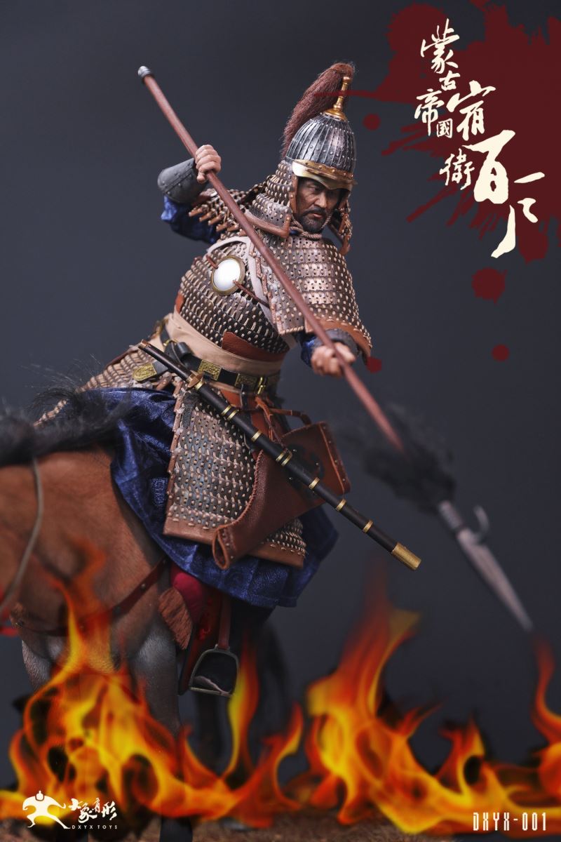 Mongolian Empire - Suwei Baihu 1/6