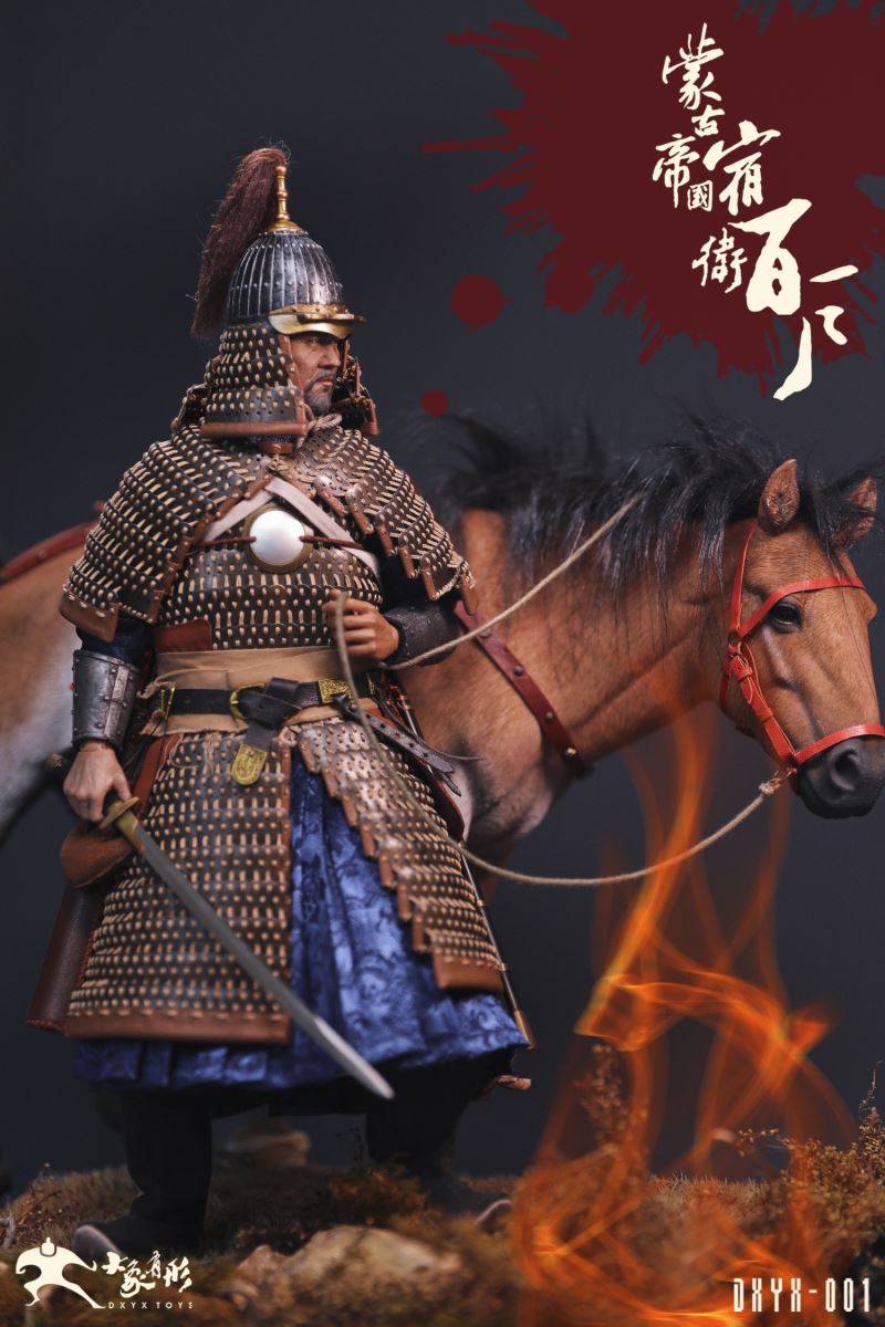 Mongolian Empire - Suwei Baihu 1/6