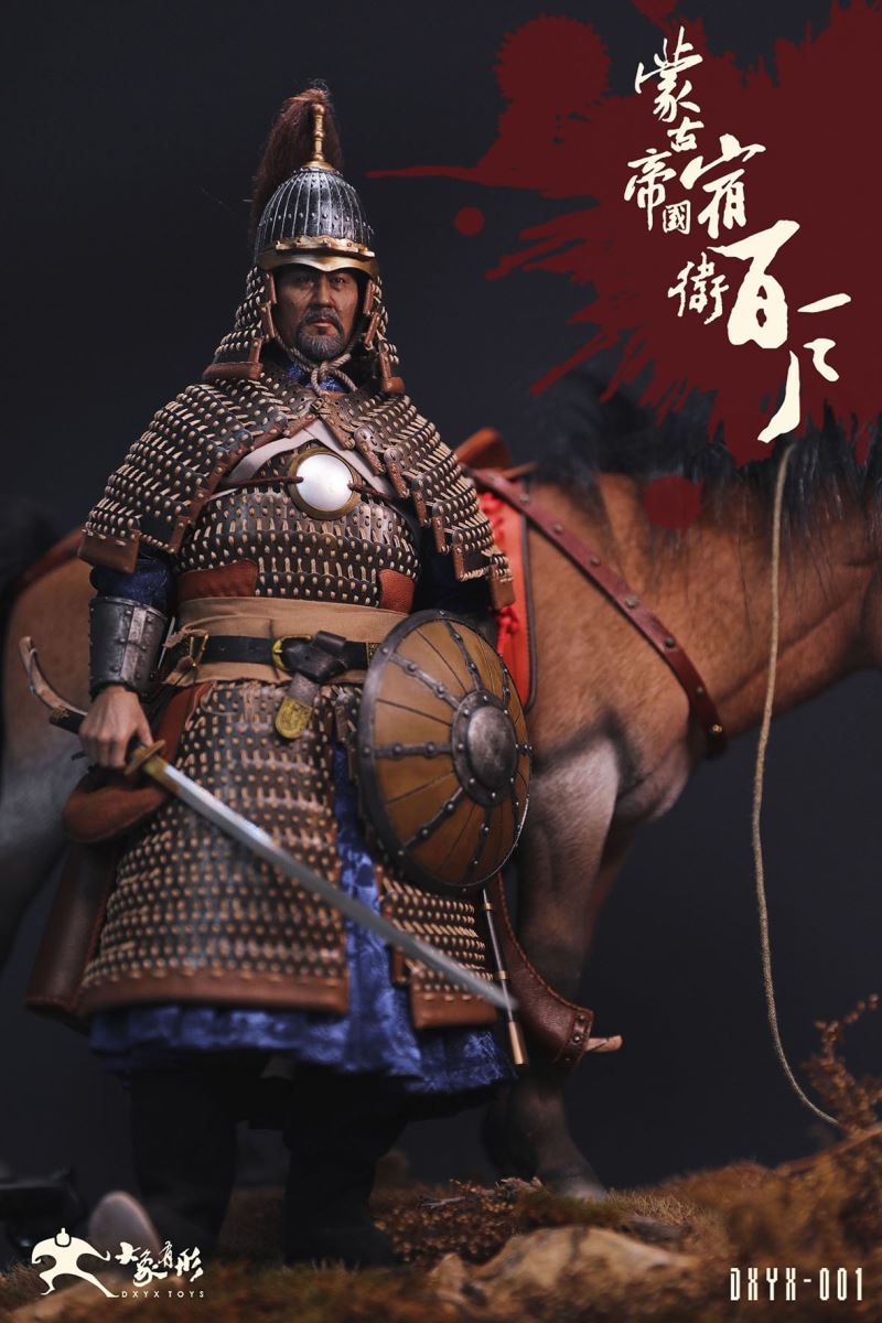 Mongolian Empire - Suwei Baihu 1/6