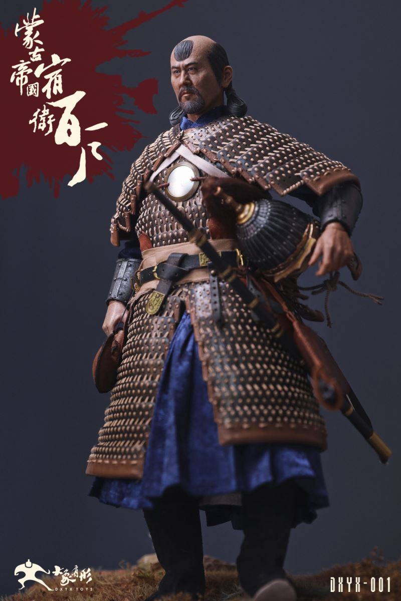 Mongolian Empire - Suwei Baihu 1/6