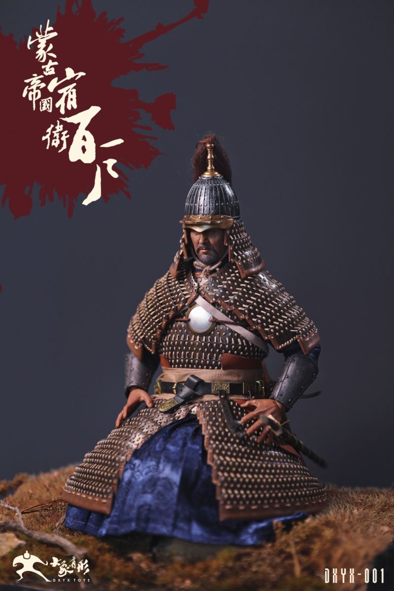 Mongolian Empire - Suwei Baihu 1/6