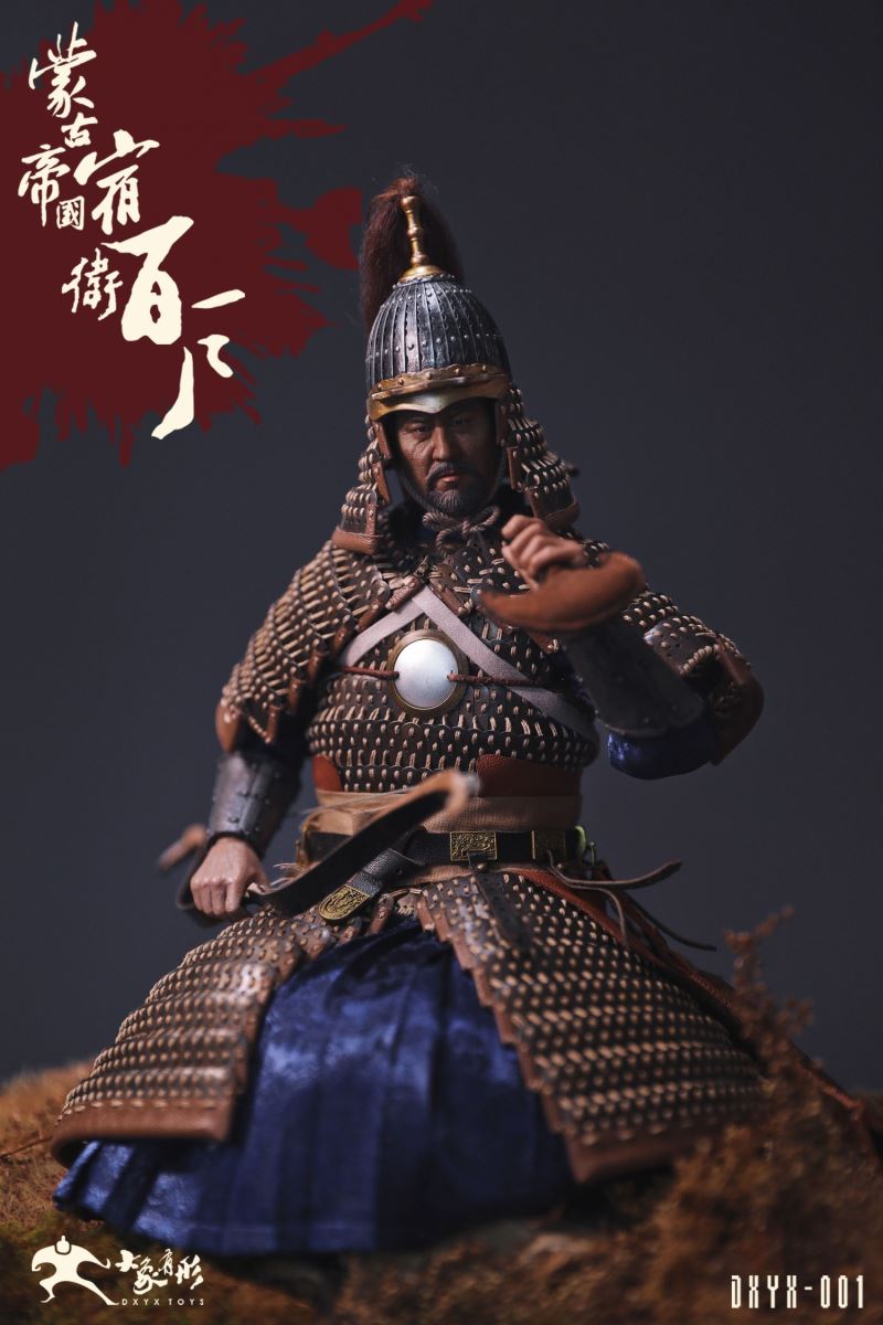 Mongolian Empire - Suwei Baihu 1/6