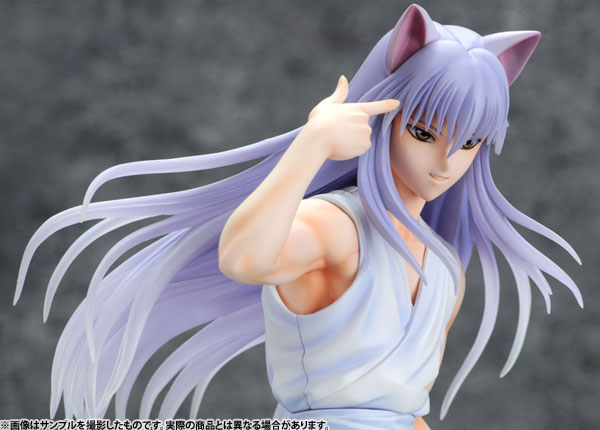 ARTFX J YuYu Hakusho Youko Kurama 1/8