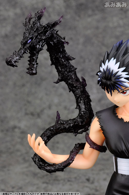 ARTFX J YuYu Hakusho Hiei 1/8