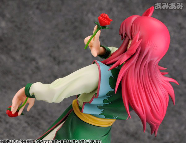 ARTFX J YuYu Hakusho Kurama 1/8