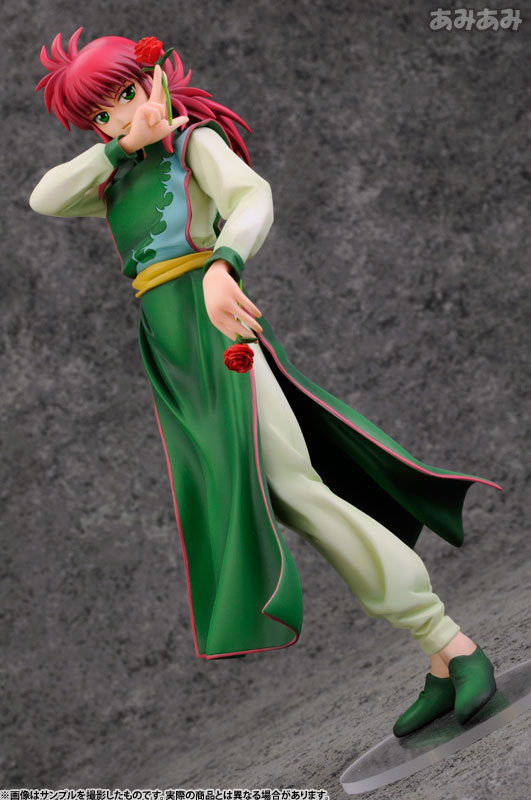 ARTFX J YuYu Hakusho Kurama 1/8