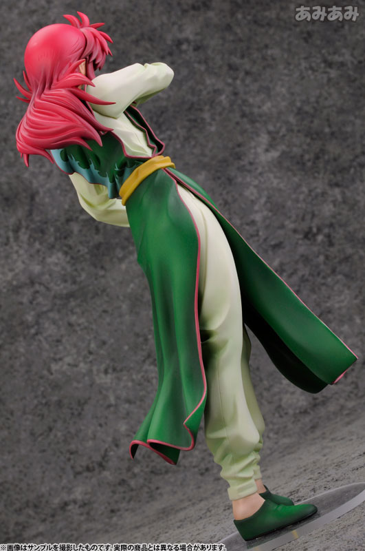 ARTFX J YuYu Hakusho Kurama 1/8